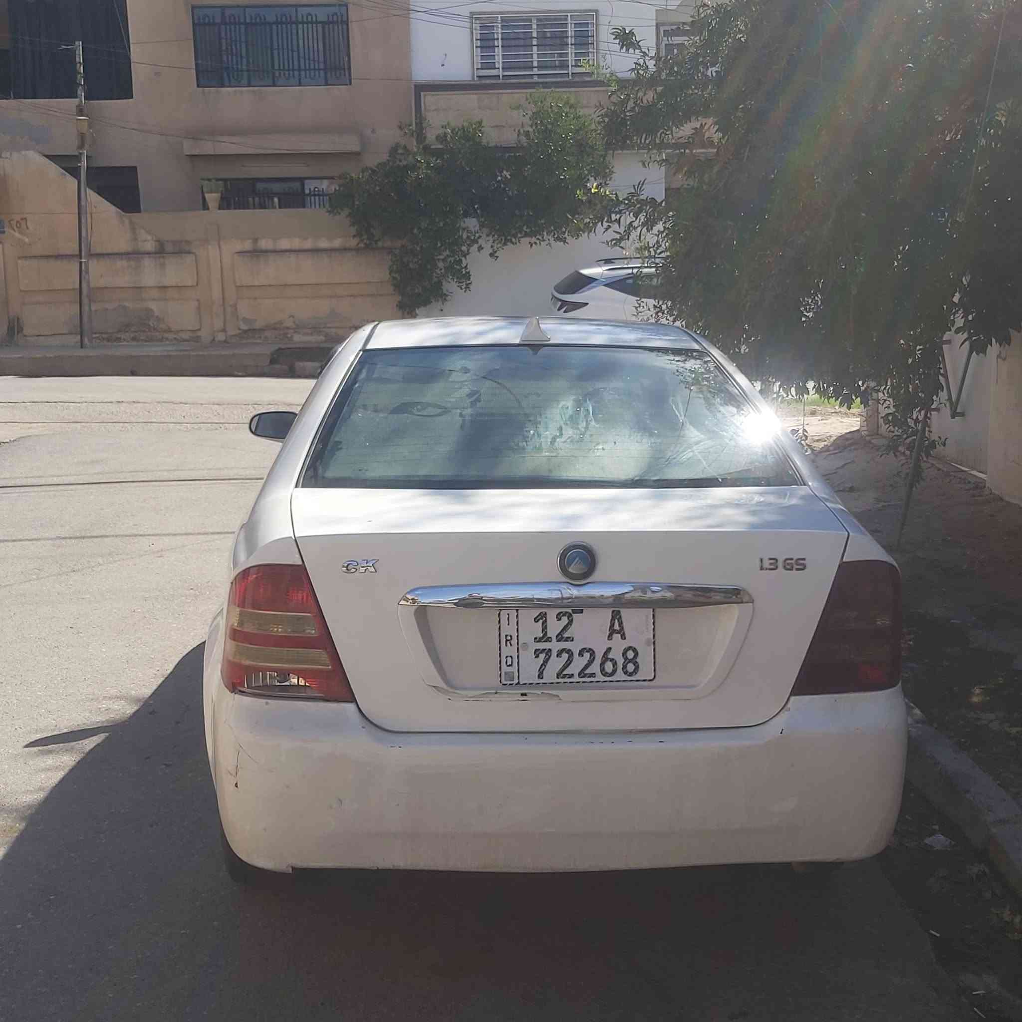 سيكي ٢٠١٣ • باسمي • ٣ قطع صبغ