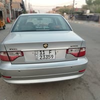 سورن • ٢٠١٧ • مكينه كورلا