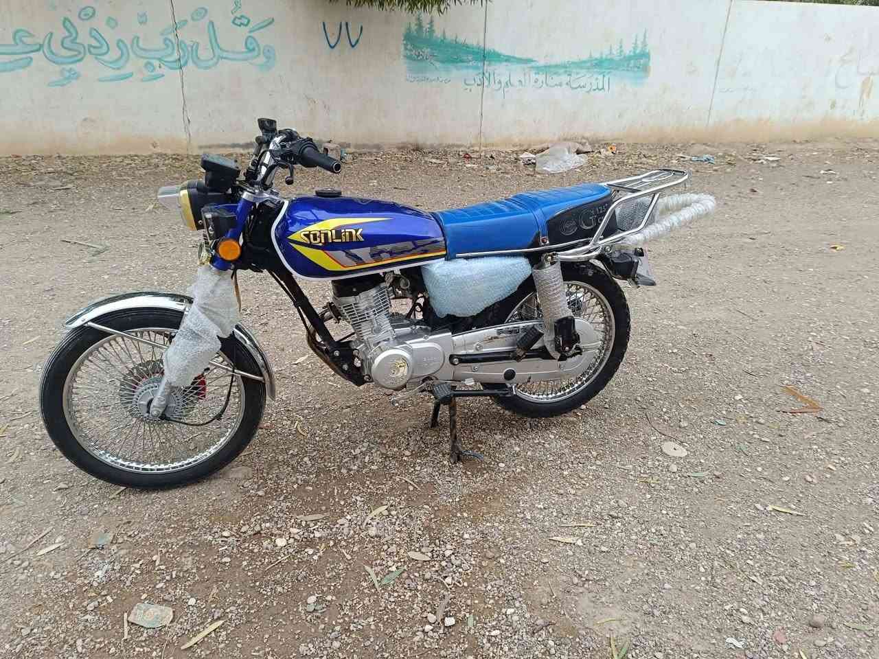 سونيك • ٢٠٢٤ • باب اول