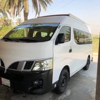نيسان عاليه • ٢٠١٤ • كفاله عامه