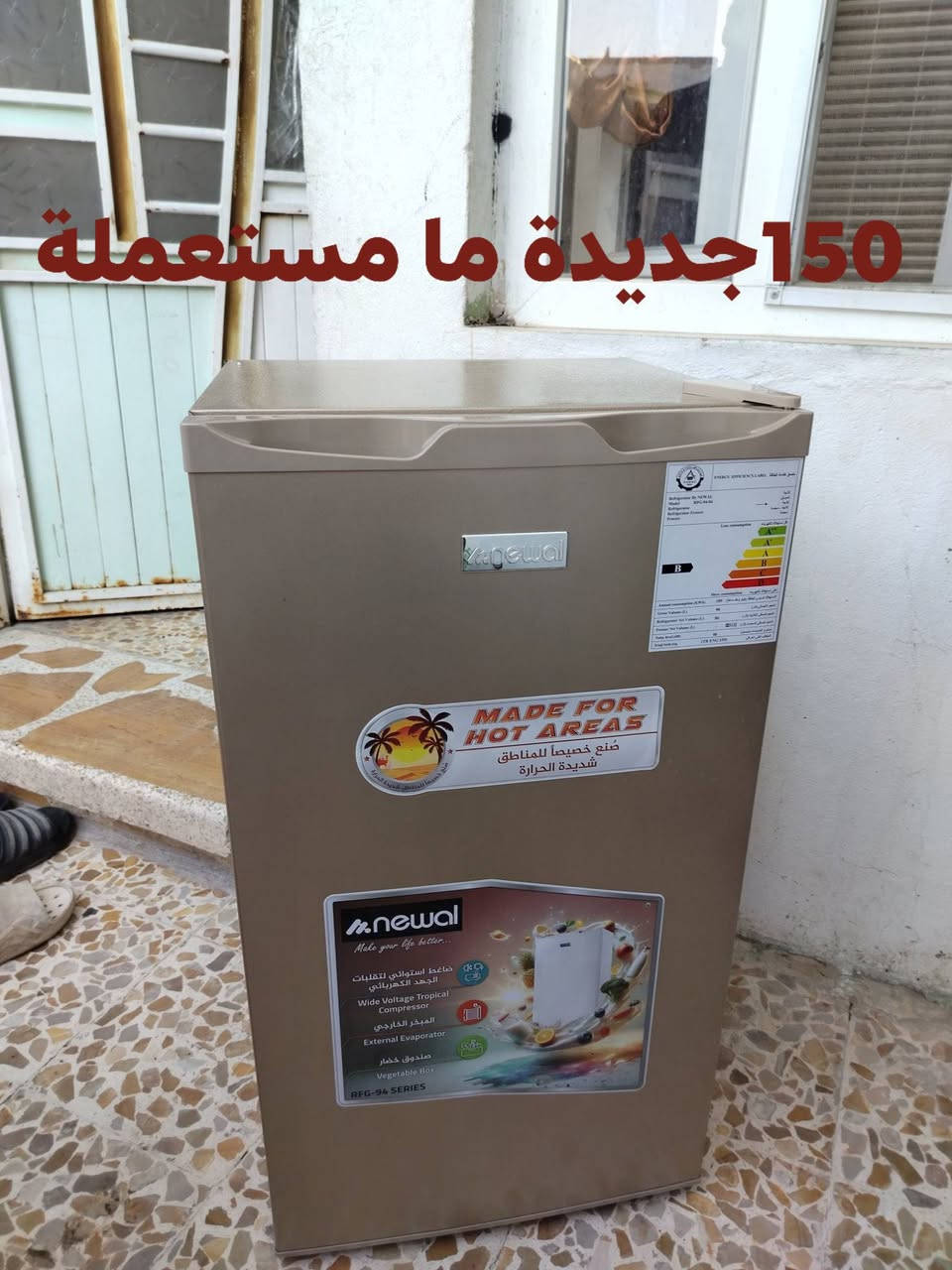 السلام عليكم عندي هذولة الاغراض للبيع التواصل على الرقم ***********

نص مكتوب في الصور:
- السعر 70 وبی مجال عوزة تاية وجوب
- 250 وبي مجال
- 150 جديدة ما مستعملة