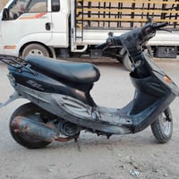 بيجي • قابل تفاوض • تواصل خاص