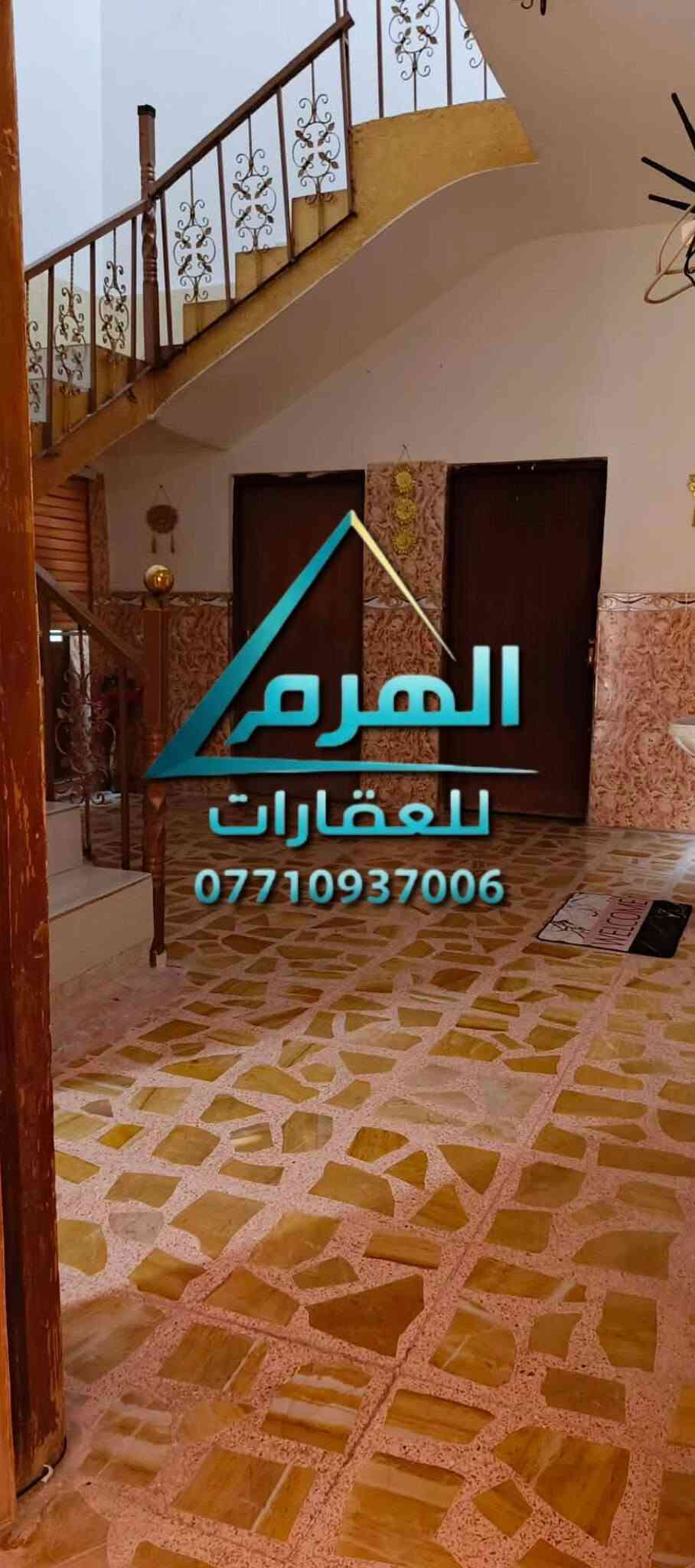 حي المثنى • ١٥٥م • ٤ غرف