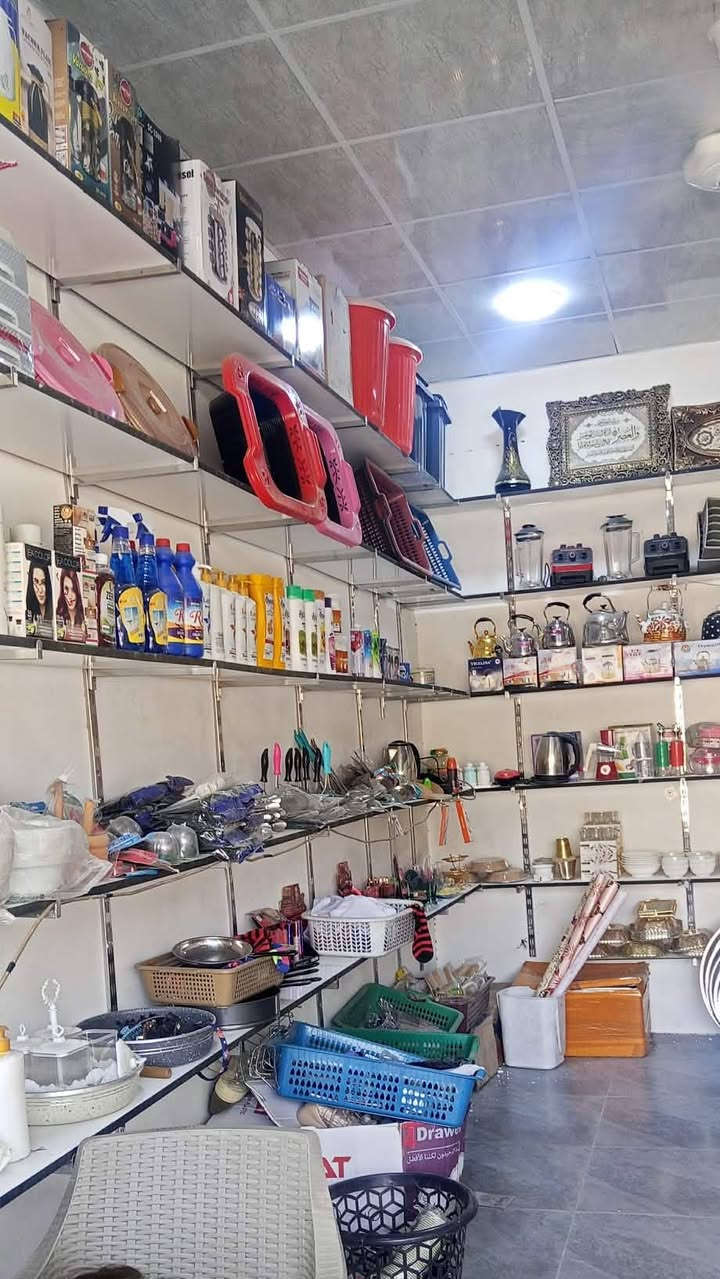 📢 تصفية محل أدوات منزلية بالكامل 🔥
فرصة لأصحاب المحلات📢

للبيع كامل محتويات محل أدوات منزلية بسبب التصفية، والبضاعة متنوعة وبكميات، وتشمل أدوات مطبخ ومنزل، قدور، صحون، كاسات، استكانات، ترامس، سلال، صواني وغيرها، بالإضافة إلى الرفوف وطاولات العرض.

💰 البيع كامل دفعة واحدة وبسعر مناسب
🏪 المحل إيجار، والبيع فقط للبضاعة والمحتويات الموجودة بداخله.

اللي يريد يشوف البضاعة يتفضل للمحل.

📍 الموقع: [موصل رشيدية _ يم شارع الروضة _ مقابيل روضة الاطفال]
📞 للتواصل: [***********]
