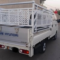 بورتر • ٢٠١٨ • رقم بغداد