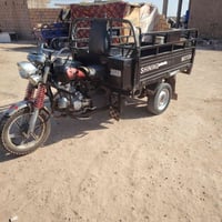 ستوته • ٢٠٢٢ • تواير جدد