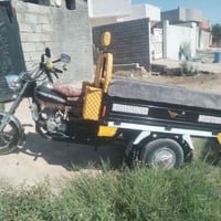 ستوته • ٢٠٢١ • اوراق كامله