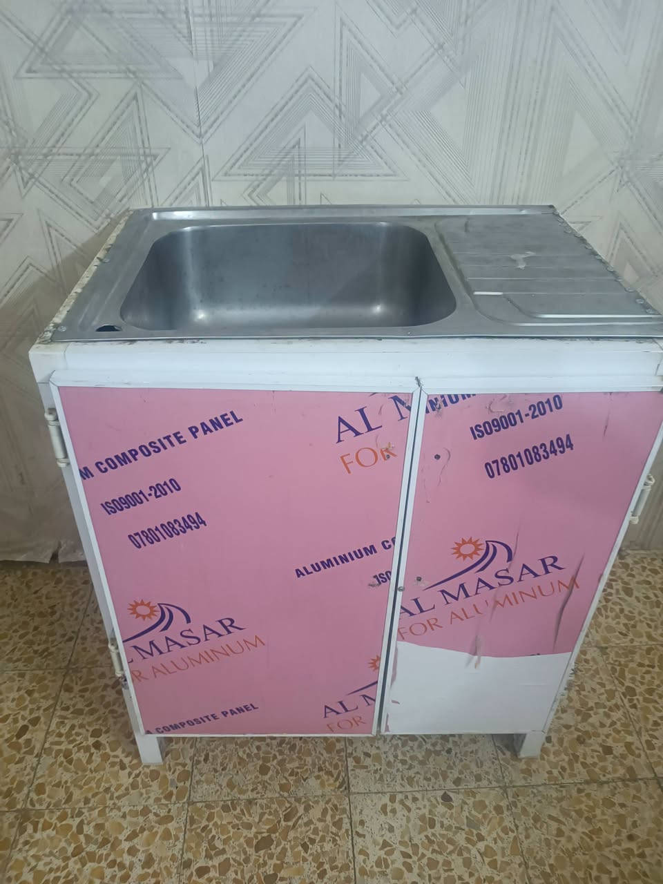 اغراض للبيع ***********
