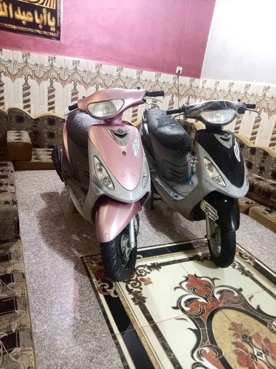 ماكسات منغولي بوشه ٤٩ البلاد شرط وبس والفات مبدل

كله شغاله كهربائيات سعر الدراجه ب( ٥٠٠ ) الوحده وبيه مجال
شراي يتصل على رقم ***********  ناصريه مركز
