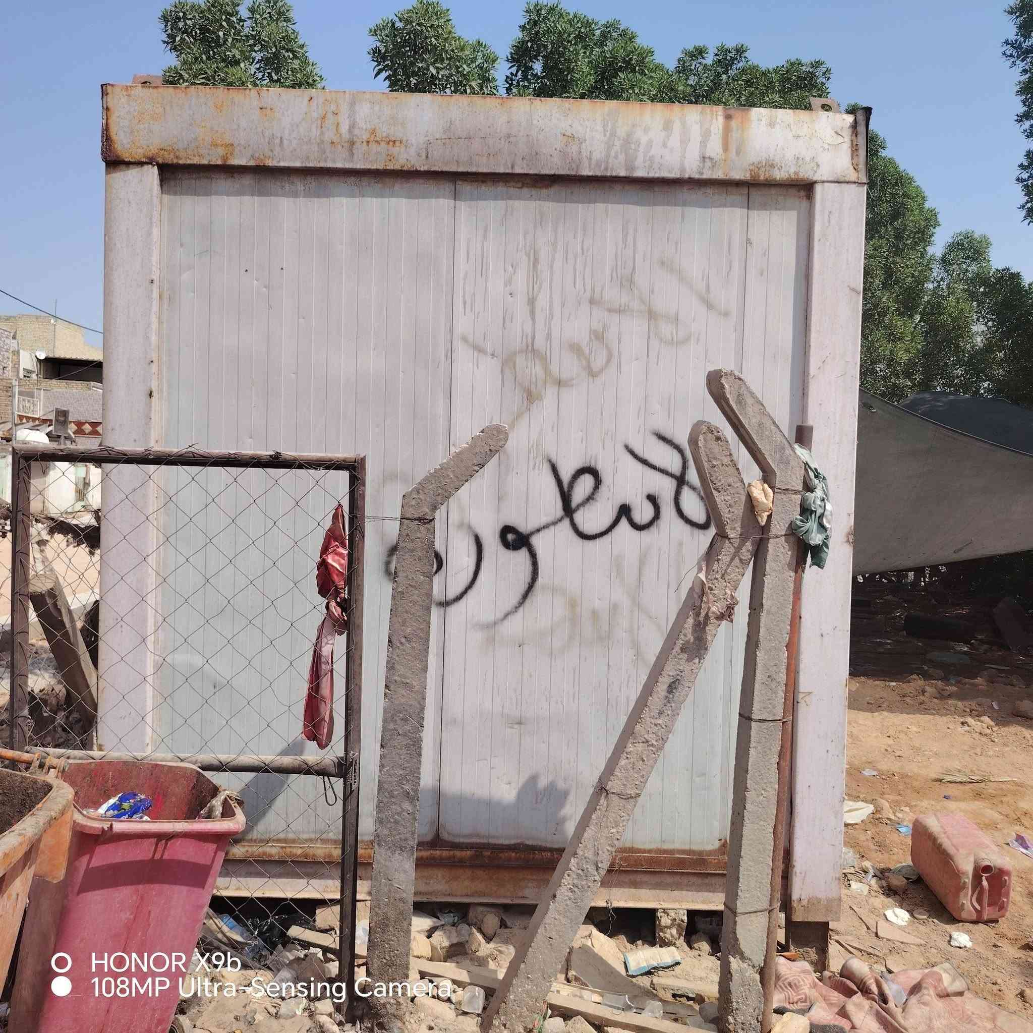 كشك للبيع • مستعجل • ديوانية