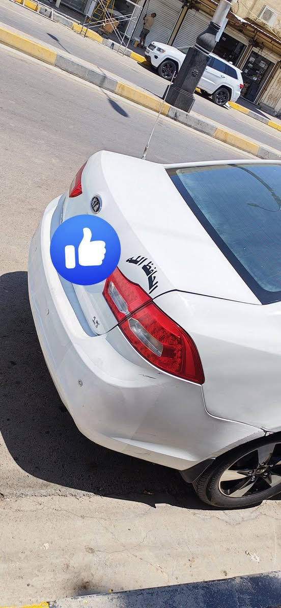 السلام عليكم
 سياره اوبتما موديل 2009خليجي
سياره مكفوله وجاهزه 
كير مكينه مكفوله
تبريد ثلج
شاشه ايباد 
كشنات مدوشمه شغل درجه اولى
ارضيه جلد درجه اولى
ويل كب 
صدر امامي خلفي نص عمر 
مكان سياره صلاح الدين قضاء بلد 
سعر سياره 105
وبيها مجال حك الجيه
***********
