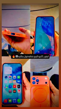 آيفون ١٢ برو • نضافه • بطارية ٨٥