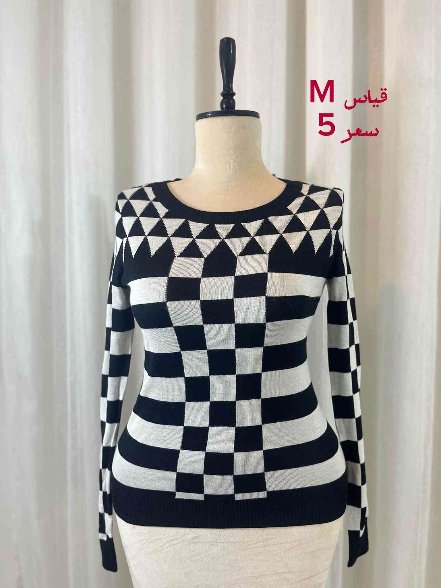 شتوي • توصيل • مقاسات S-XL