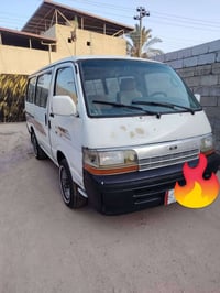 هايس • ١٩٩٤ • ابو الخصيب