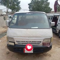 هايسه • موديل ٩٥ • النجف الحيدريه