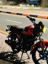 دايون • نضافه • ٢٠٢٢