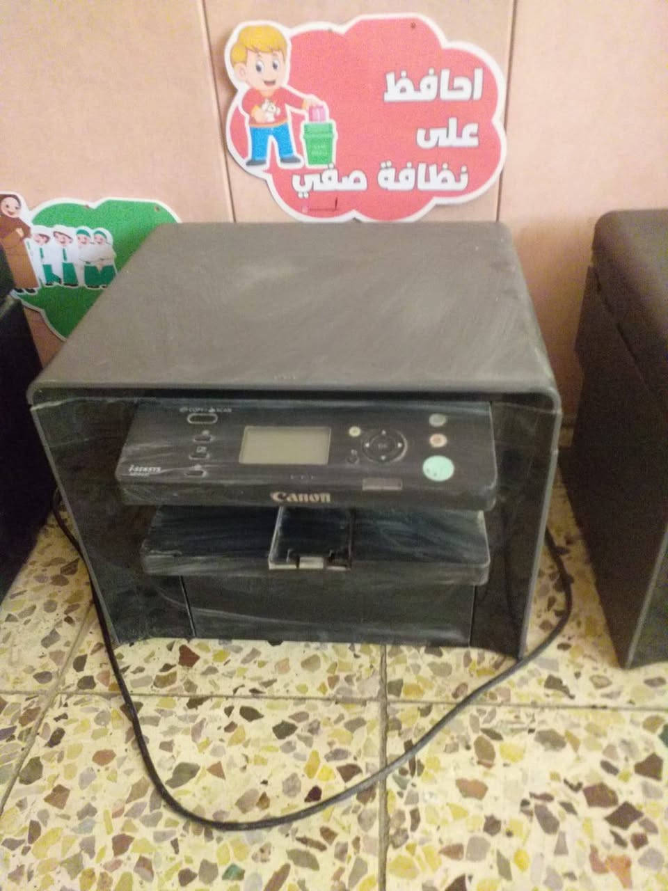 عندي 3 طابعات نوعيتهم كانون للبيع
العنوان بغداد الوزيرية
*********** بي واتساب
