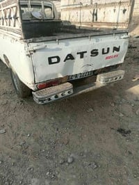 دادسن • بيك اب • موديل ٧٩
