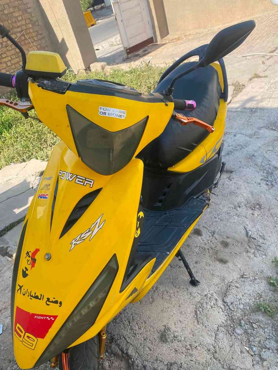 ***********
350
