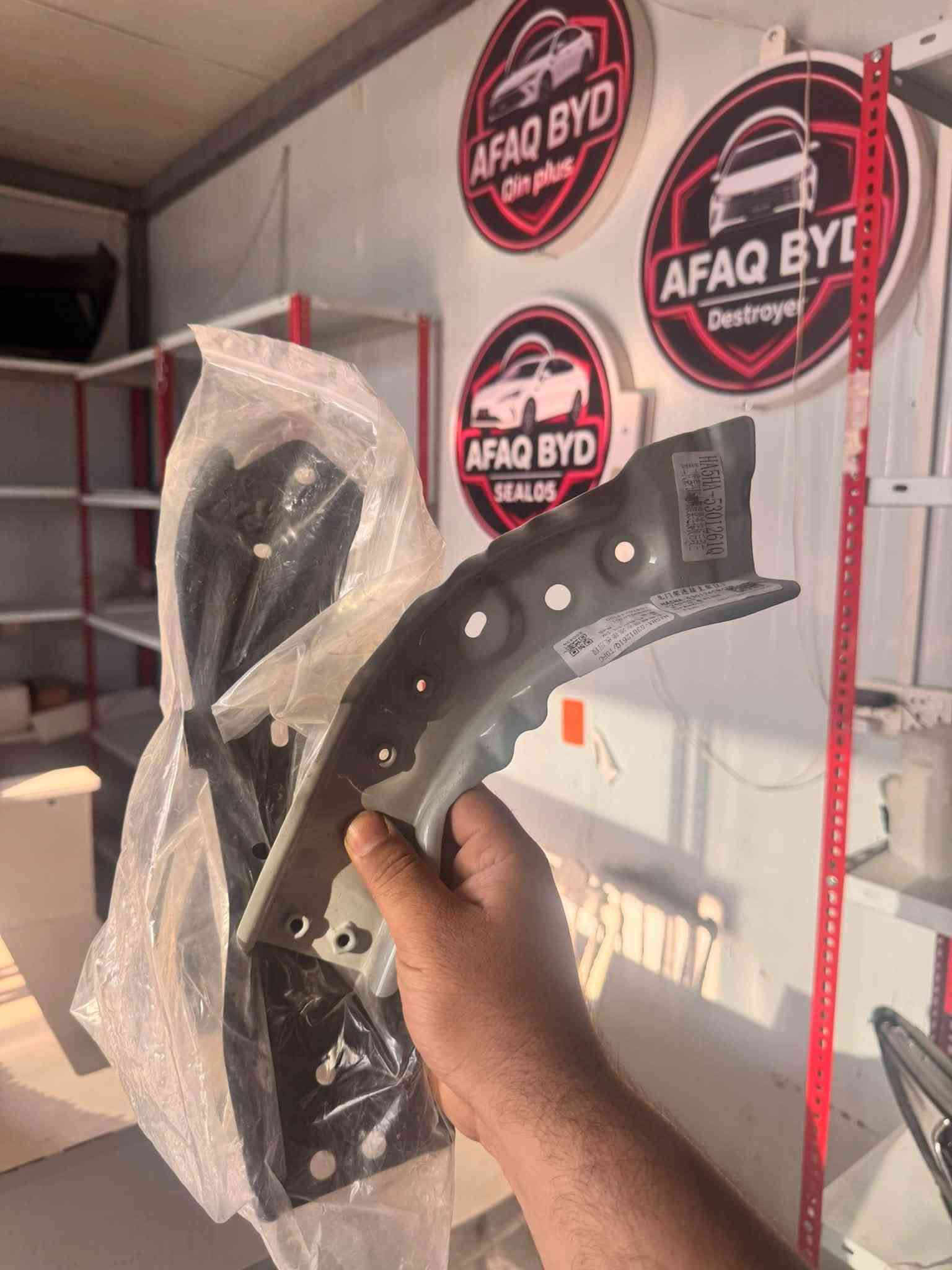 جملة /مفرد كل مايخص ال BYD ماسكات فسفورات يمنا متوفر بسعر الجملة للحجز ***********
