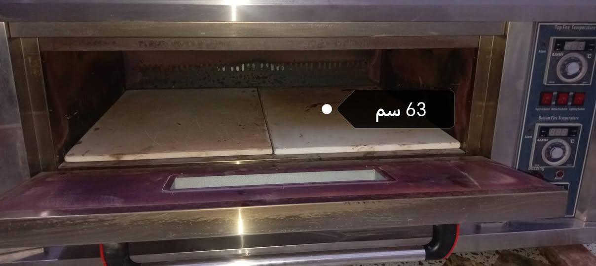 متوفر فرن للبيع مستعمل اقل من شهار لمكان نجف أبو صخير ***********

نص مكتوب في الصور:
- 85 سم
- 63 سم