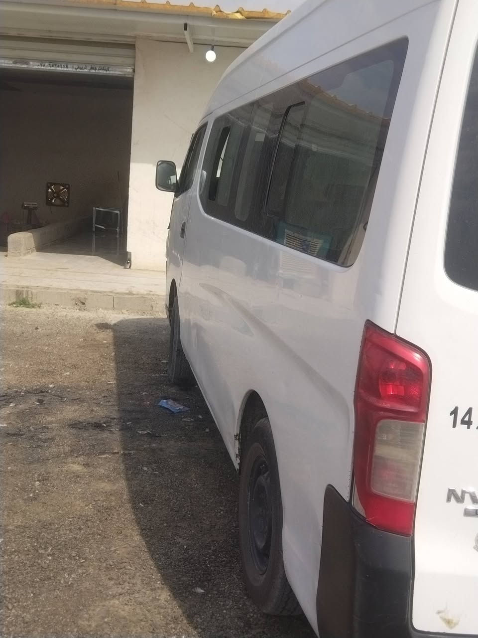 نيسان • ٢٠١٥ • بابل الاسكندريه