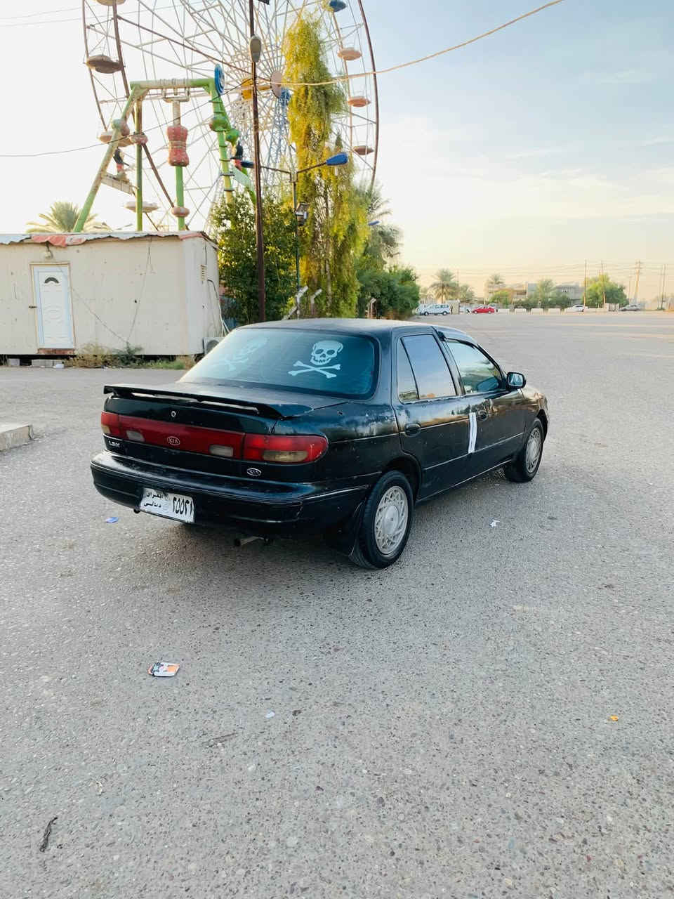 سيفيا • ١٩٩٣ • رقم ديالى