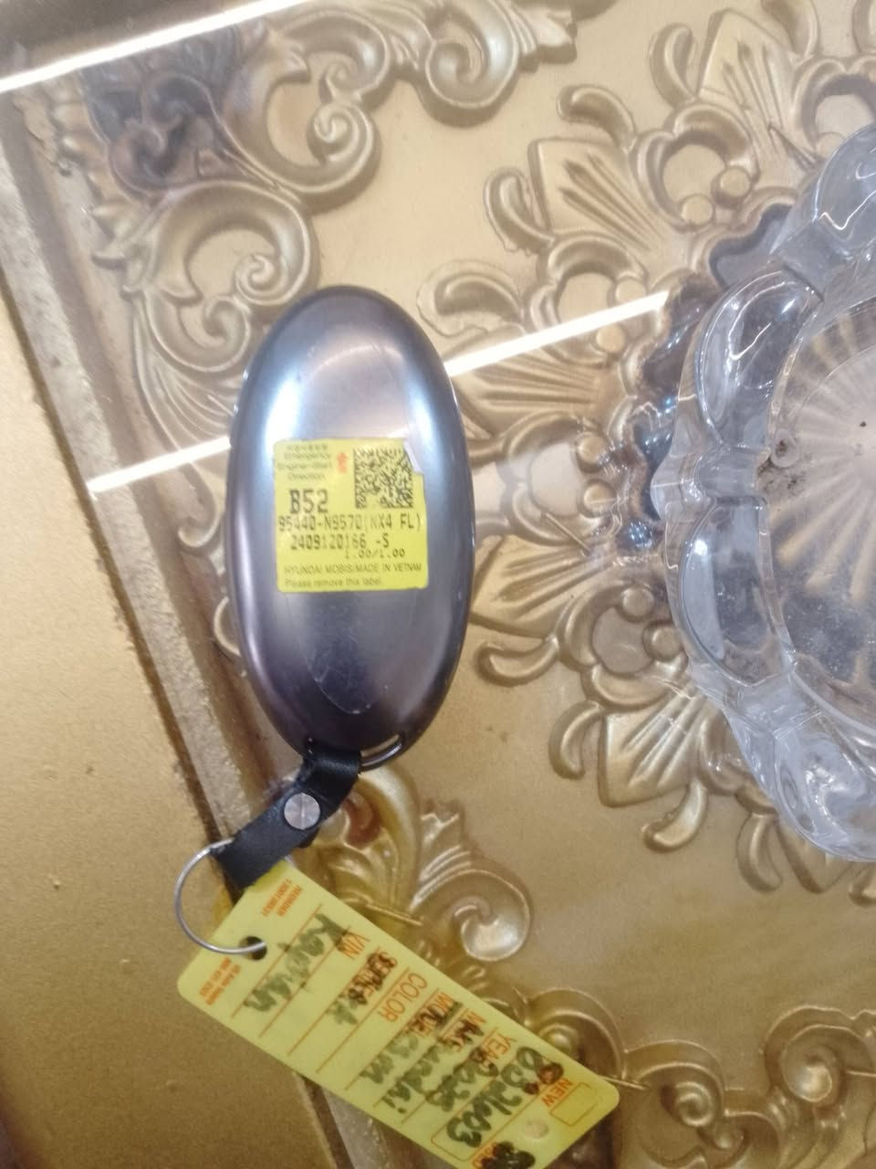 بصمه البيع السعر 75الف هاتف/***********
