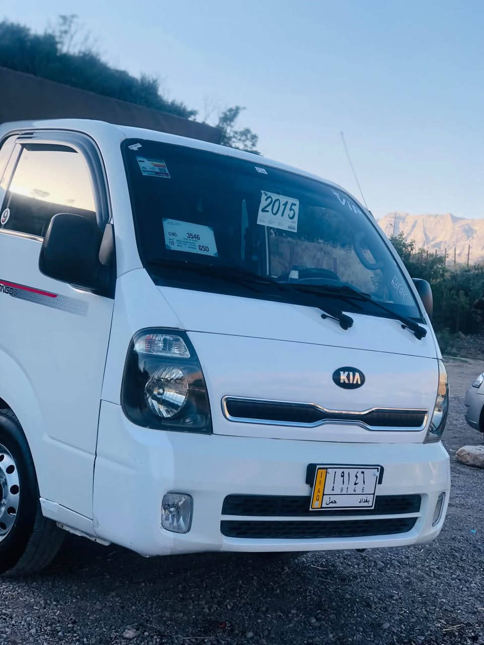 سەرەتا بەناوی خوای گەورە کیا 3000 براوەی سۆپەر کراوەتە پە‌م پونۆزل دلی گاز فرۆشه‌کان سە‌یا‌رە‌کە بە‌شه‌رتی گیرو مە‌کینە‌و دوکە‌ڵ سە‌یا‌رە‌کە کۆدی بۆ کراوە بە‌یانی بکە‌رە ناوی خۆتە سە‌یا‌را‌کە تاقانە‌یە لە‌جوانی سە‌یا‌رە بە‌شە‌رتی قە‌ترە رزیوی نە‌بیت شوين لە‌حمه‌کی بە‌لە‌حمی درع خاسکرا‌وە شوين دە‌ربە‌نیخان ژمارە موبايل /
/ ***********
***********
