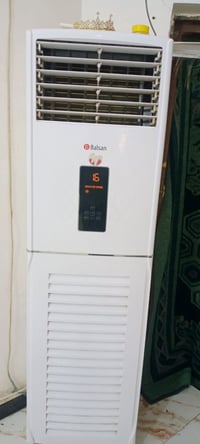 سبلت عمودي • نظيف • الناصريه