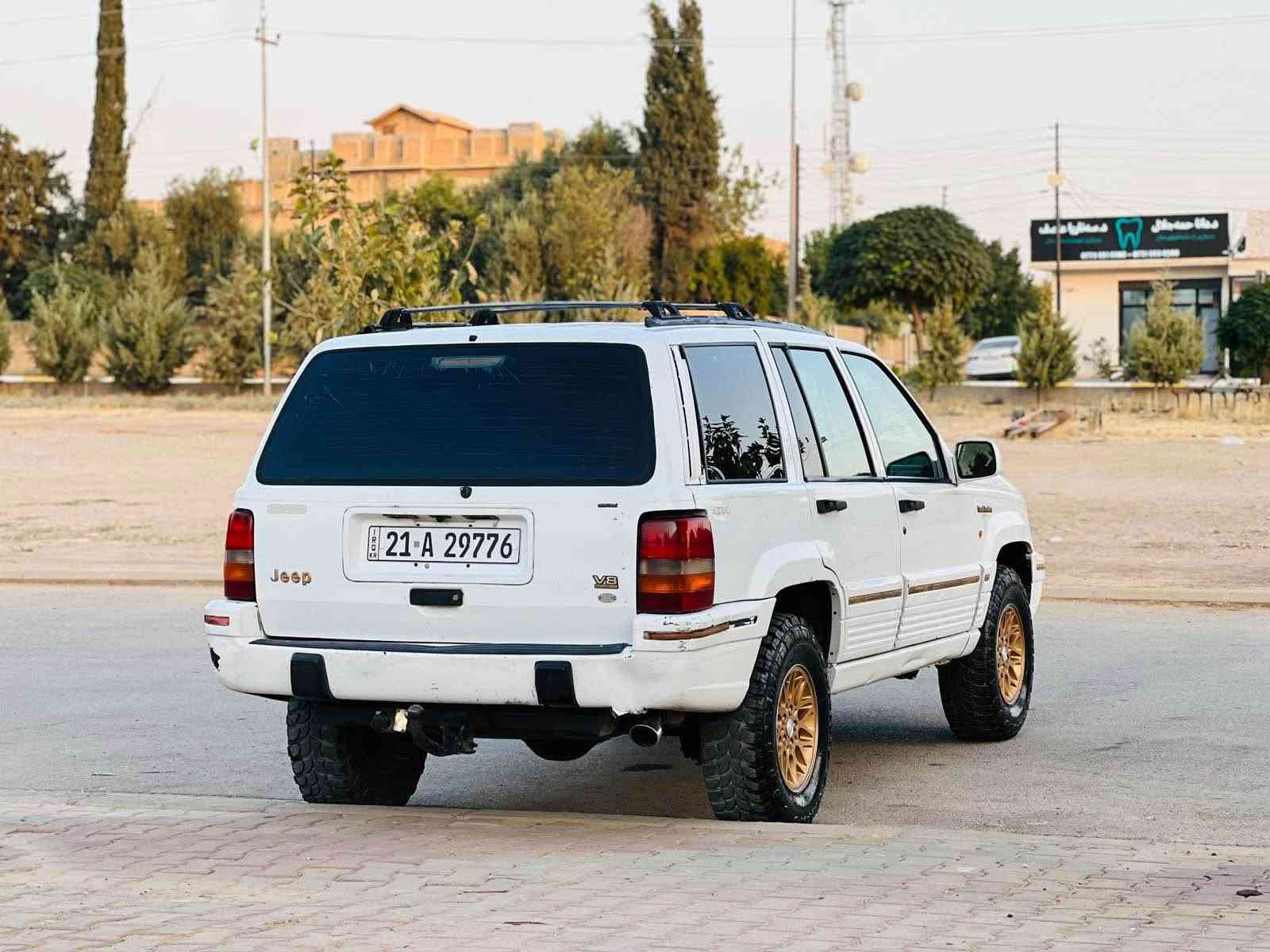 مکان سلیمانیە
سعر39ورقە مجال
***********واتساب
***********واتساب

جیب شروکی مودیل95 اوتوماتک
مکینەV8 مرغوب بلادی
تبرید کهرباء شرط
سنویە صاقطە 1سنە شرط تحویل مباشر
سیار3قطعە مصبغە بدون دوخل 
صدرحدادیە تایرات جدیدە السليمانية, العراق
