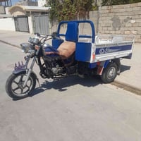ستوته • ٢٠٢٠ • اوراق كامله