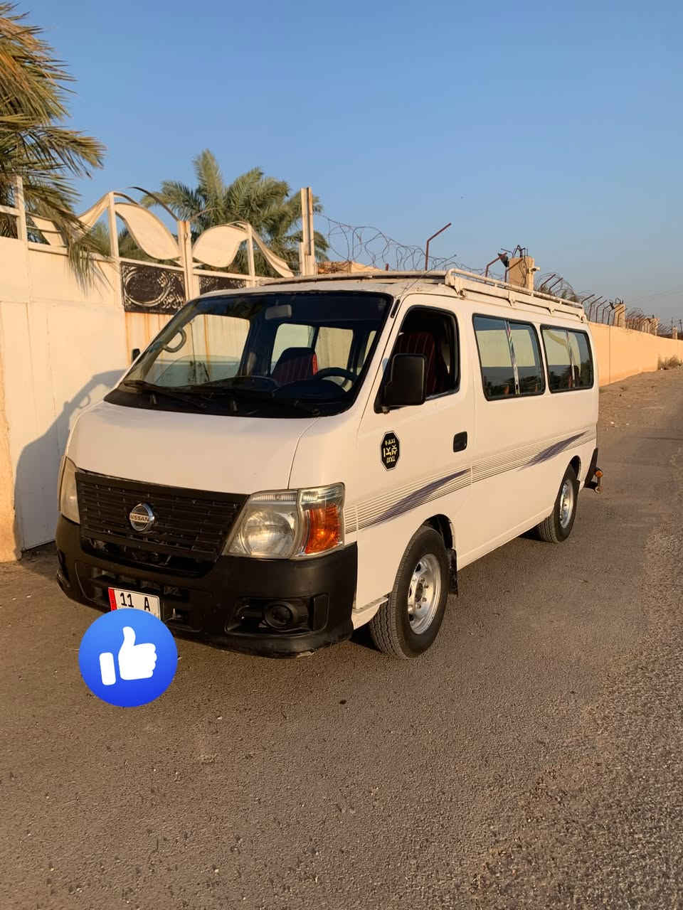 نيسان • ٢٠١٠ • رقم بغداد