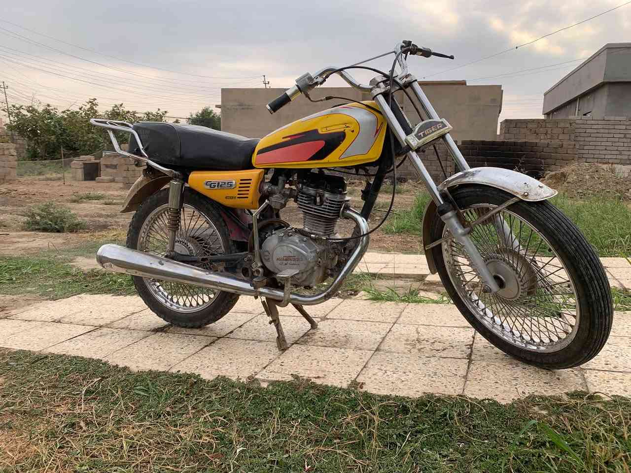 نامه برو • 2019 • ايراني