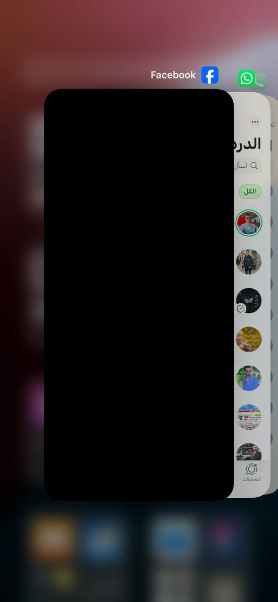ايفون 15 برو ماكس • ٢٥٦ • فيس ايدي معطل