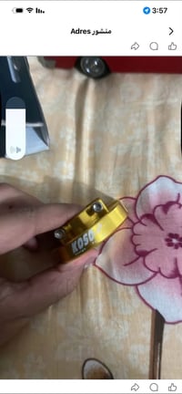 مل سكنس • وكالة استيراد • منشور