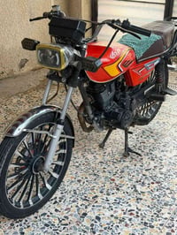 سولنك • ايرانيه • ٢٠٢٤