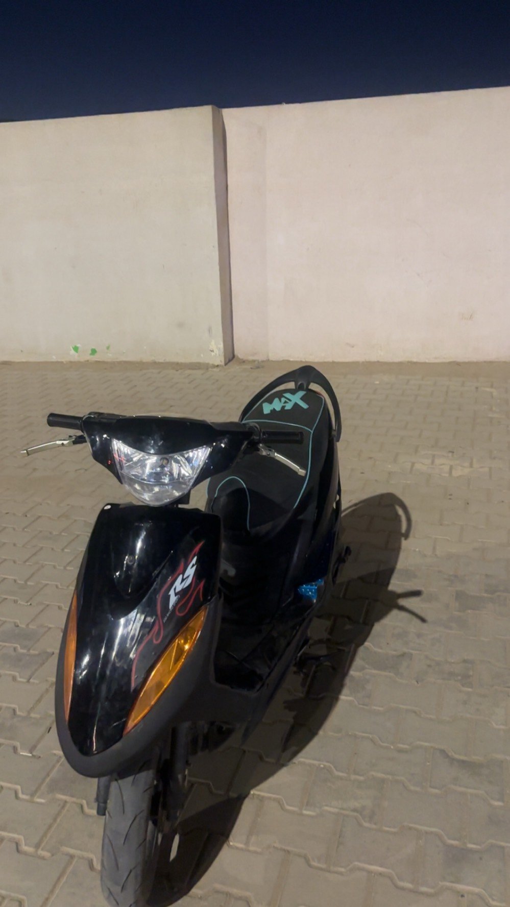 ماكس عدلة • ٥٥ • قوية