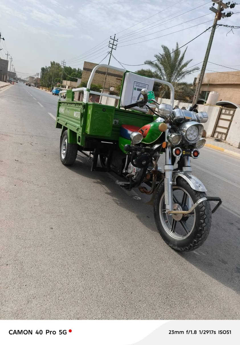 السلام عليكم ستوته البيع موديل 23شغاله نقره سلف مكفوله أوراق  اصوليه عنوان كربلاء طوريج هذا رقم ***********,,,,يتصل بي خير ويدلل,,,, ***********,,,,

نص مكتوب في الصور:
- CAMON 40 Pro 5G 23mm f/1.8 1/1422s ISO50
- CAMON 40 Pro 5G 23mm f/1.8 1/2917s ISO51
- CAMON 40 Pro 5G
- 23mm f/1.8 1/4214s ISO50
- CAMON 40 Pro 5G 23mm f/1.8 1/2188s ISO51
- CAMON 40 Pro 5G 23mm f/1.8 1/1370s ISO50