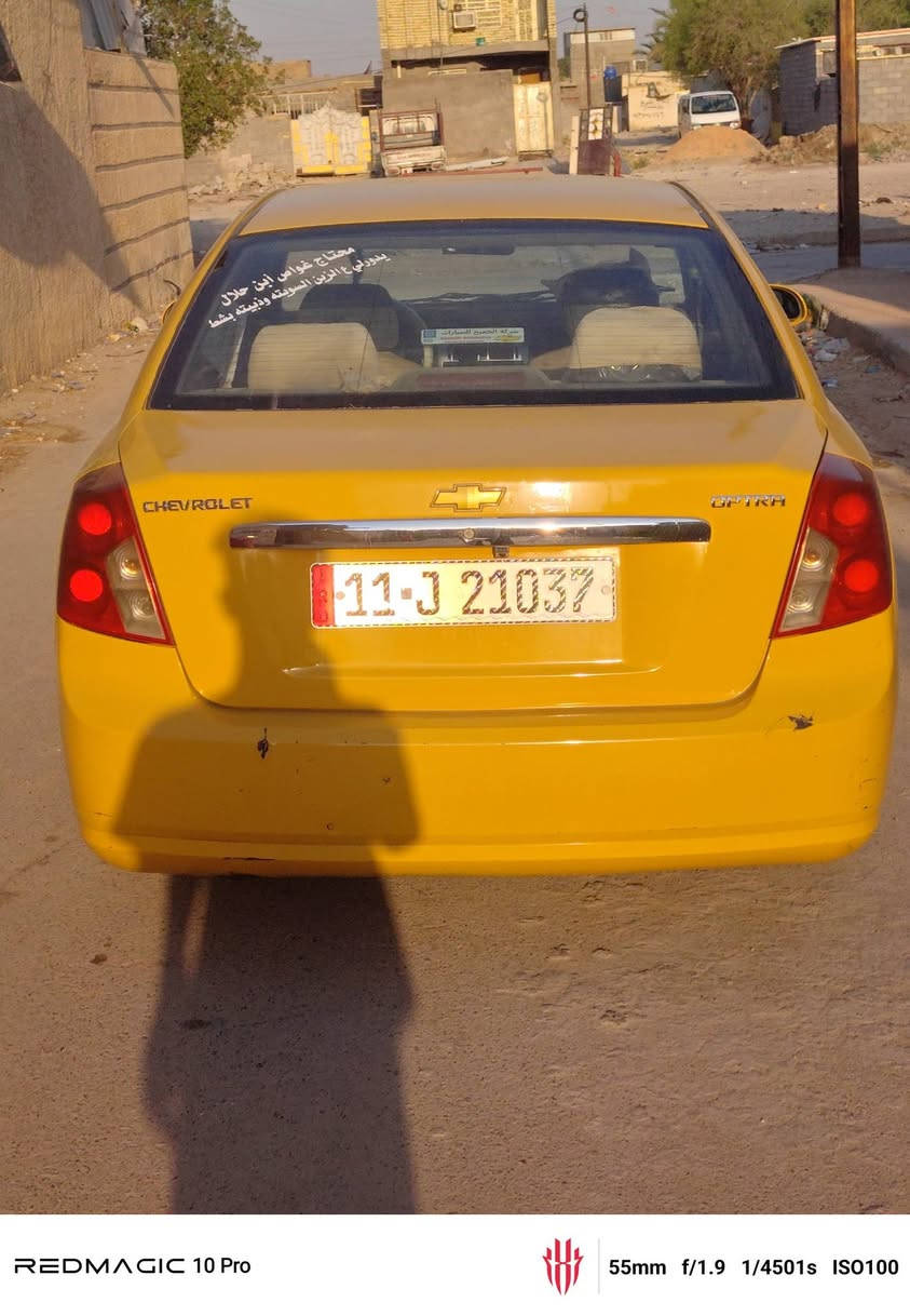 اوبتره • ٢٠١٠ • بالقسط