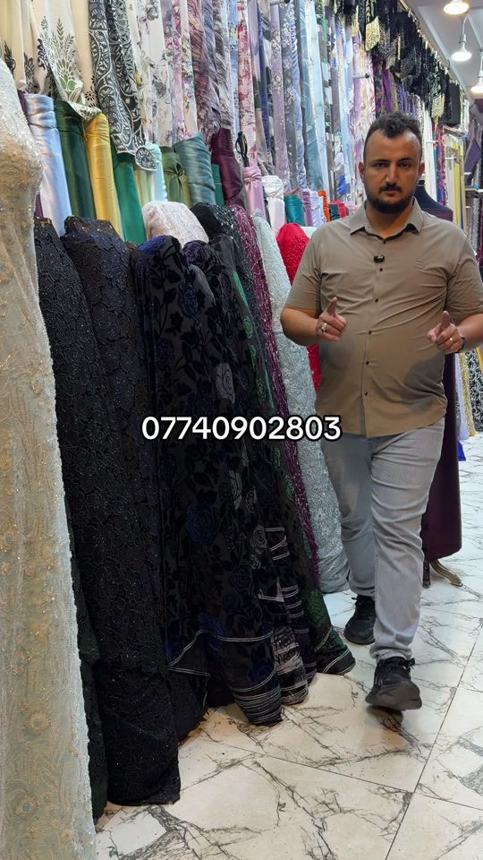 سوق النبي يونس • قديفه • تيك توك