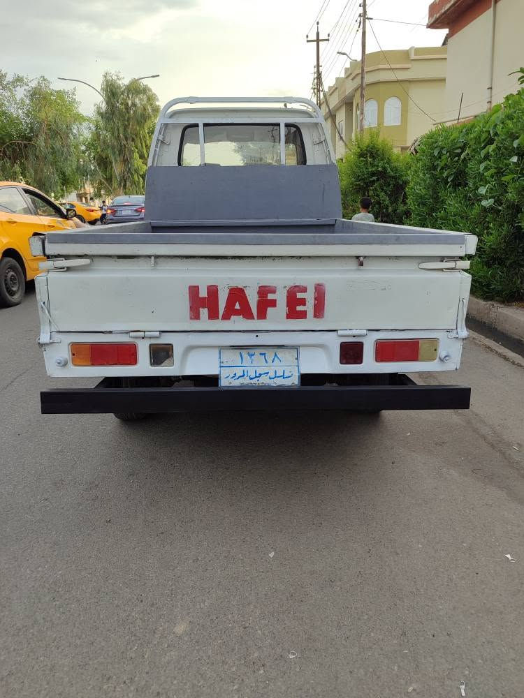 هانفي ٢٠١١ • شرط • شاصي مضروب