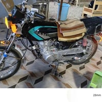 نامه متياز • مديل ٢٦ • أوراق استنساخ