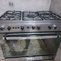 طباخ • الضلوعيه