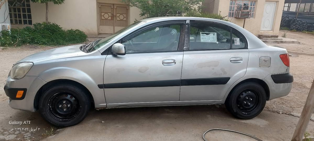 كيا ريو ٢٠٠٨ المكان ديالى بعقوبه السعر ٧٥ وبيه مجال الاستفسار ***********
