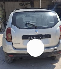 داستر • ٢٠١٦ • رقم بغداد