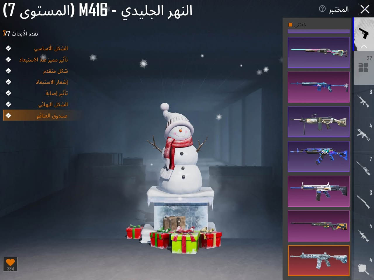 ‏سلام عليكم هذا الحساب رائدة 100 قفل قفل قفل ‏ ‏مكاني طريق ‏كربلاء عامود 130 ‏هذا رقمي ***********￼￼￼￼
