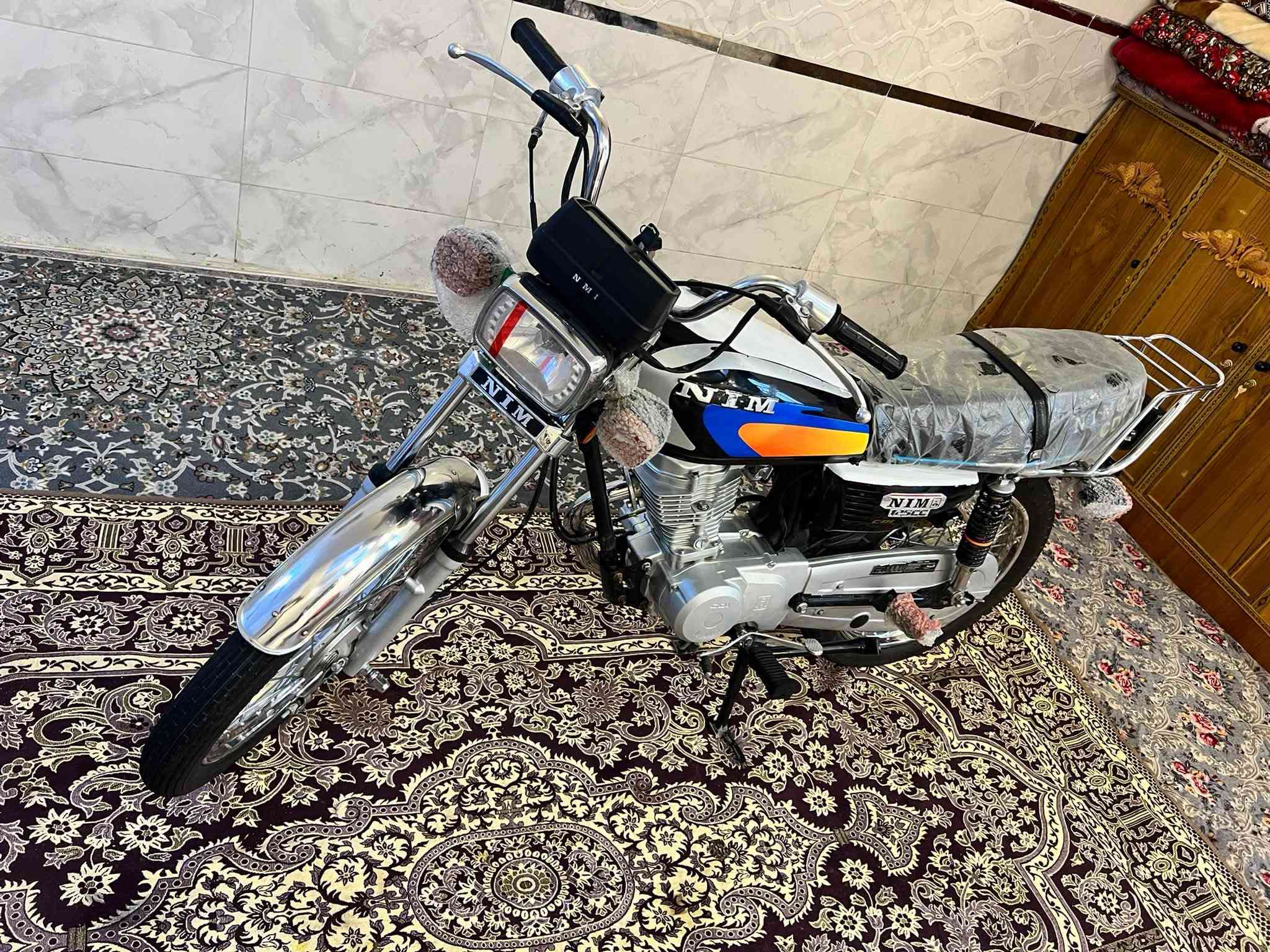 نامه • ٢٠٢٧ • باسمي