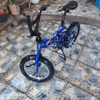 07716332477