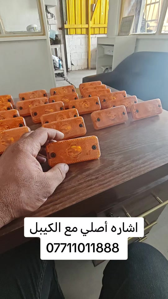 #CapCut #كردستان #العراق🇮🇶 #شاحنات_العراق #الشعب_الصيني_ماله_حل😂😂🙋🏻‍♂️ 

نص مكتوب في الصور:
- اشاره أصلي مع الكيبل ***********